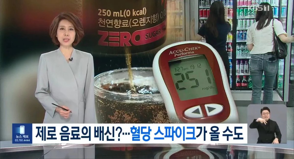 루시퍼 tweet media