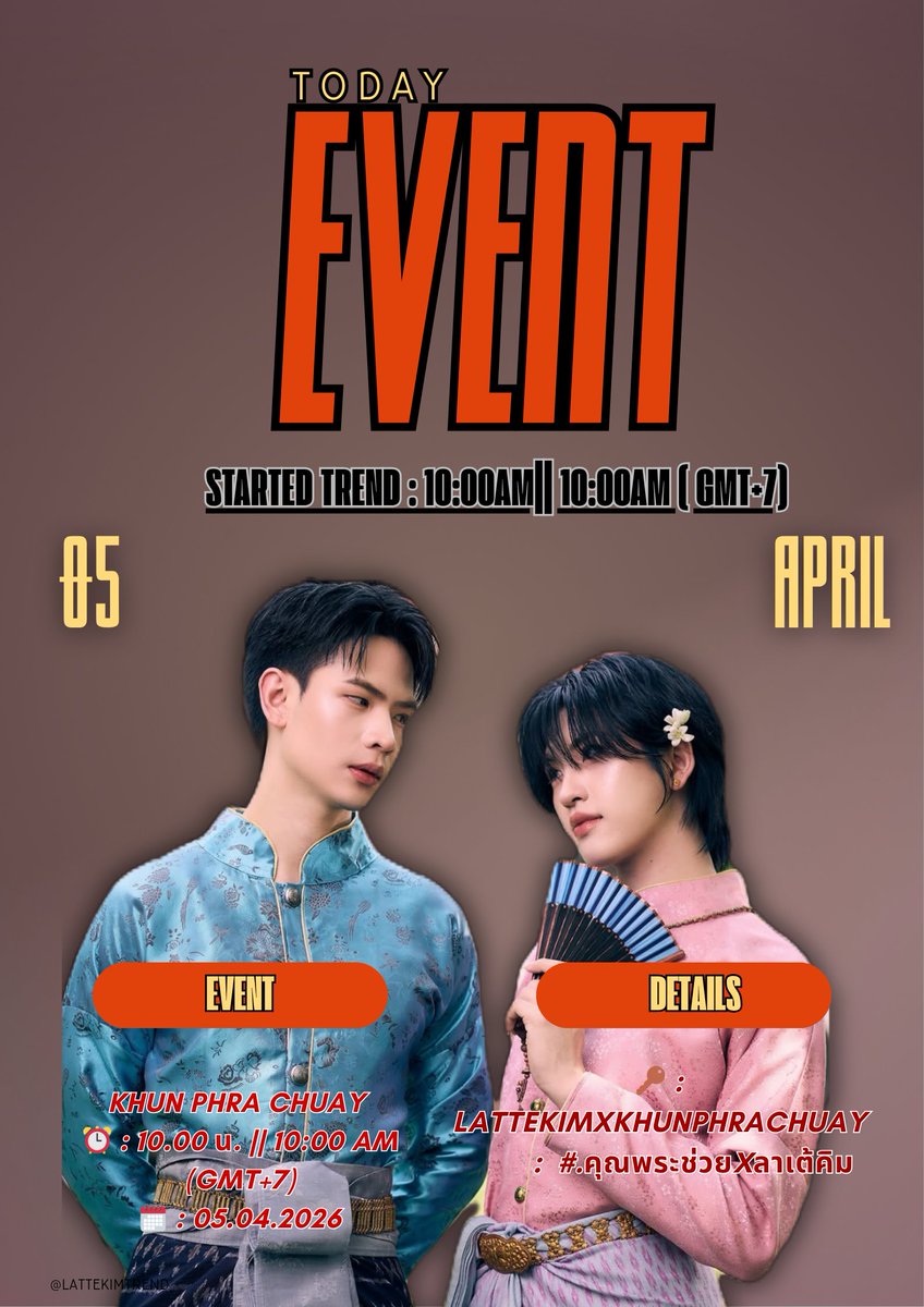 Trend For LatteKim 🤎💚 tweet media