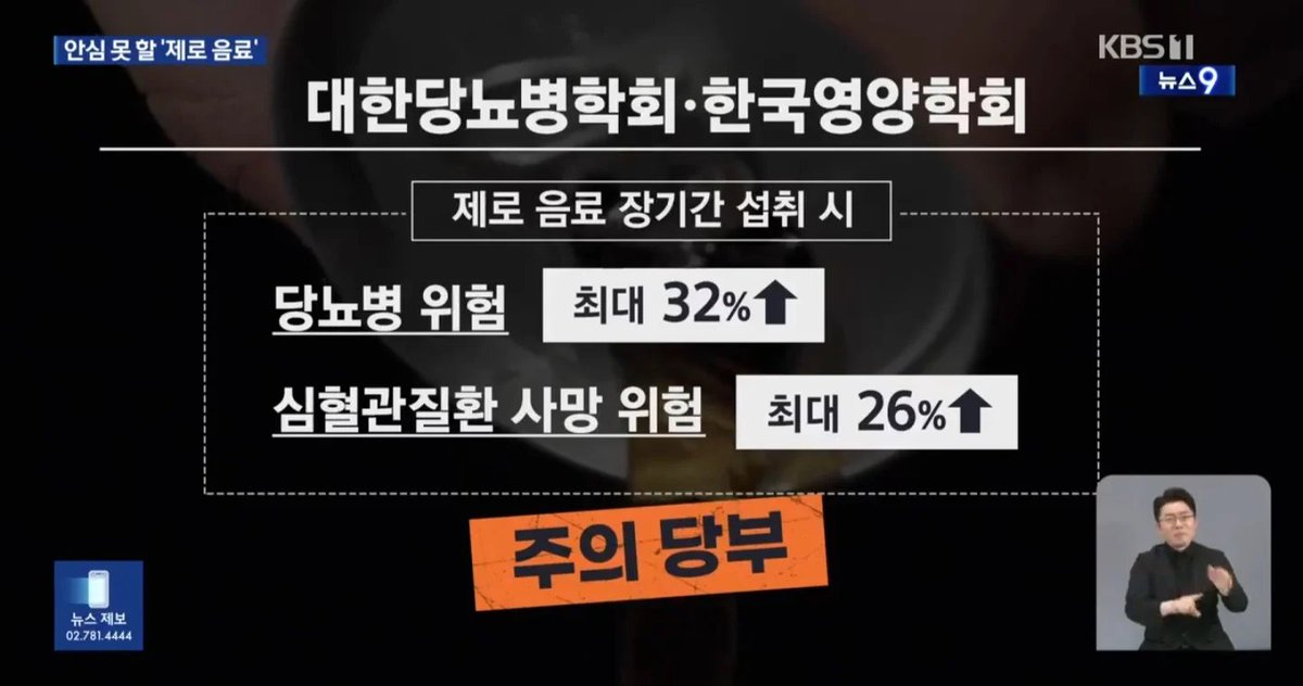 루시퍼 tweet media