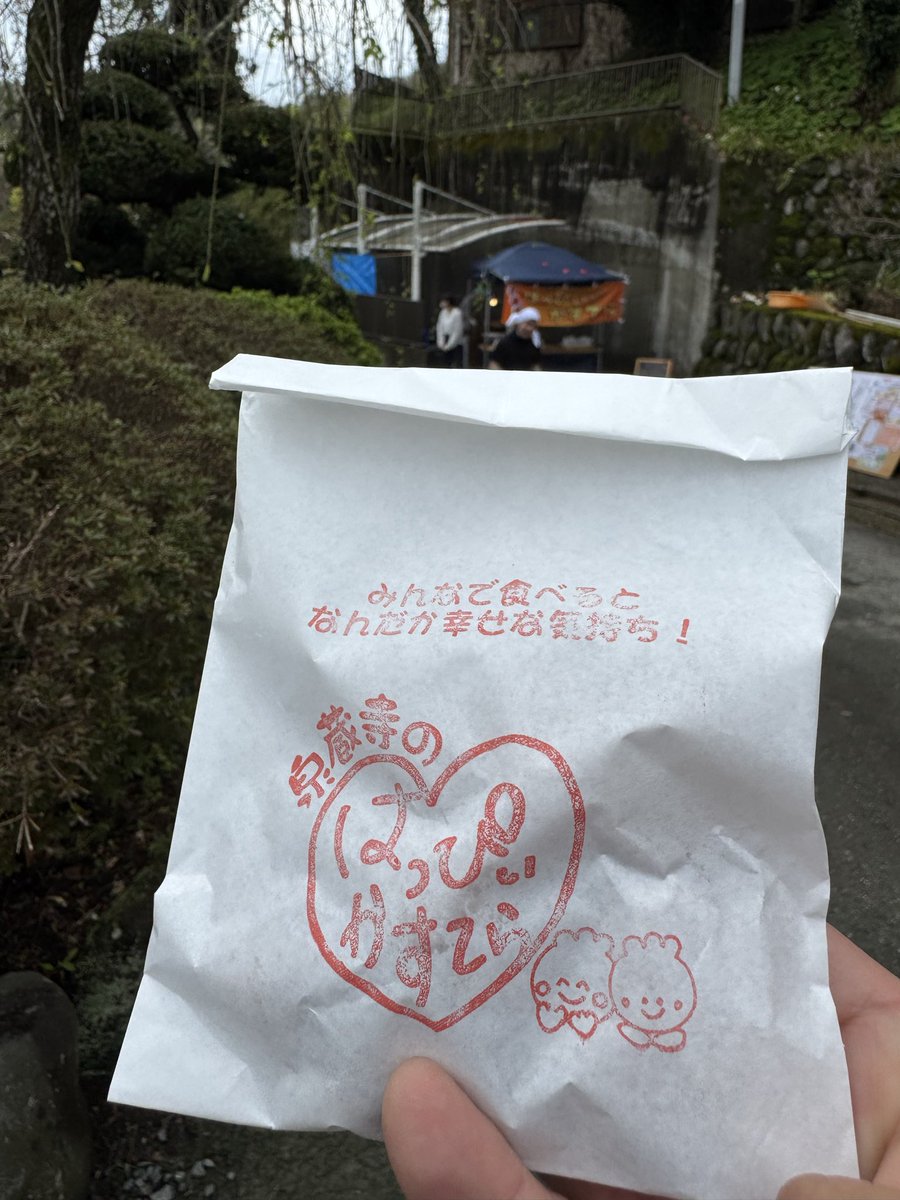 うふふ☺️

はっぴーかすてら
餃子
焼きそば
おビール🍺

せんべろセット？😁