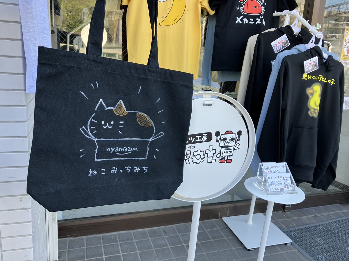 煙草@藤姫彩音 tweet media