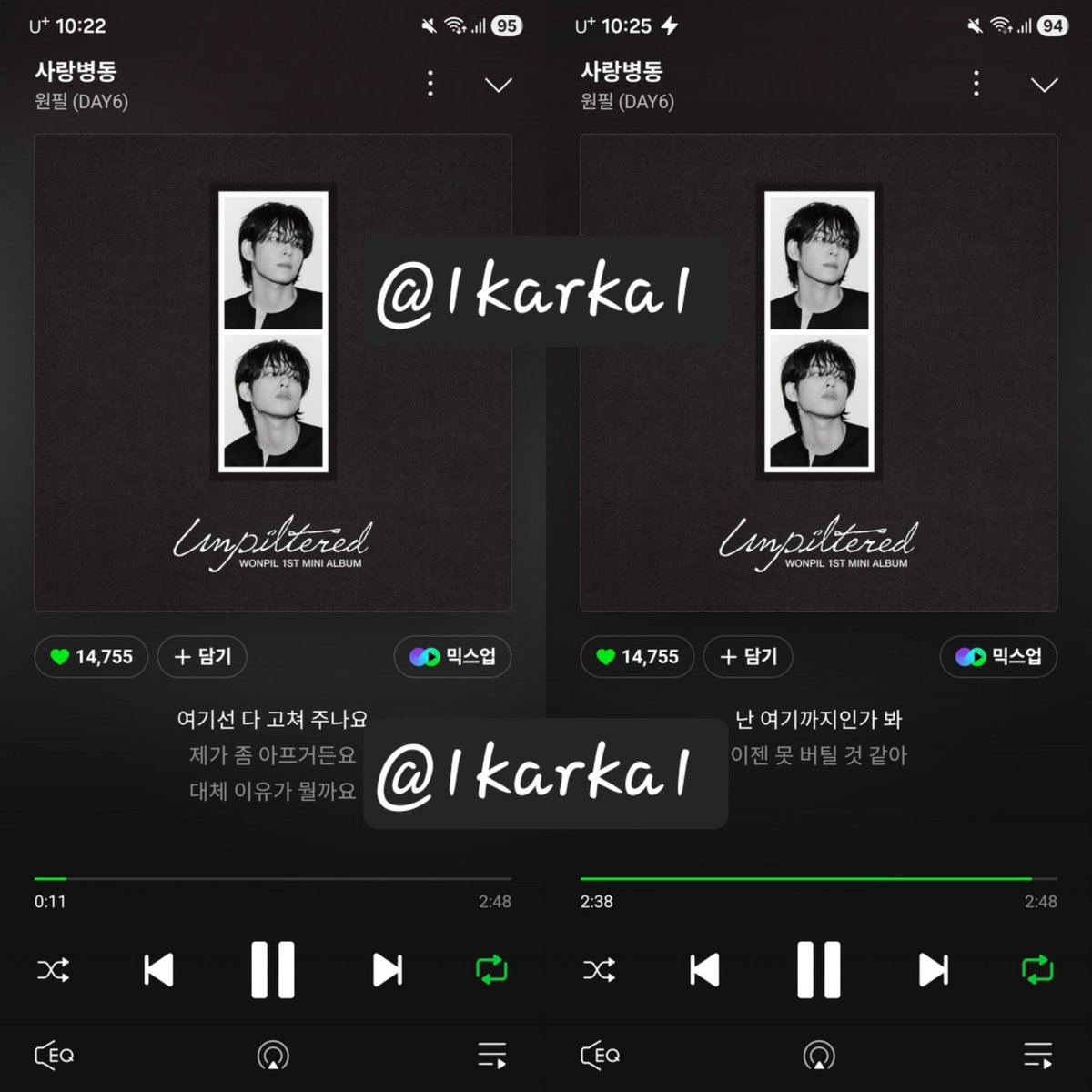 별피리 tweet media