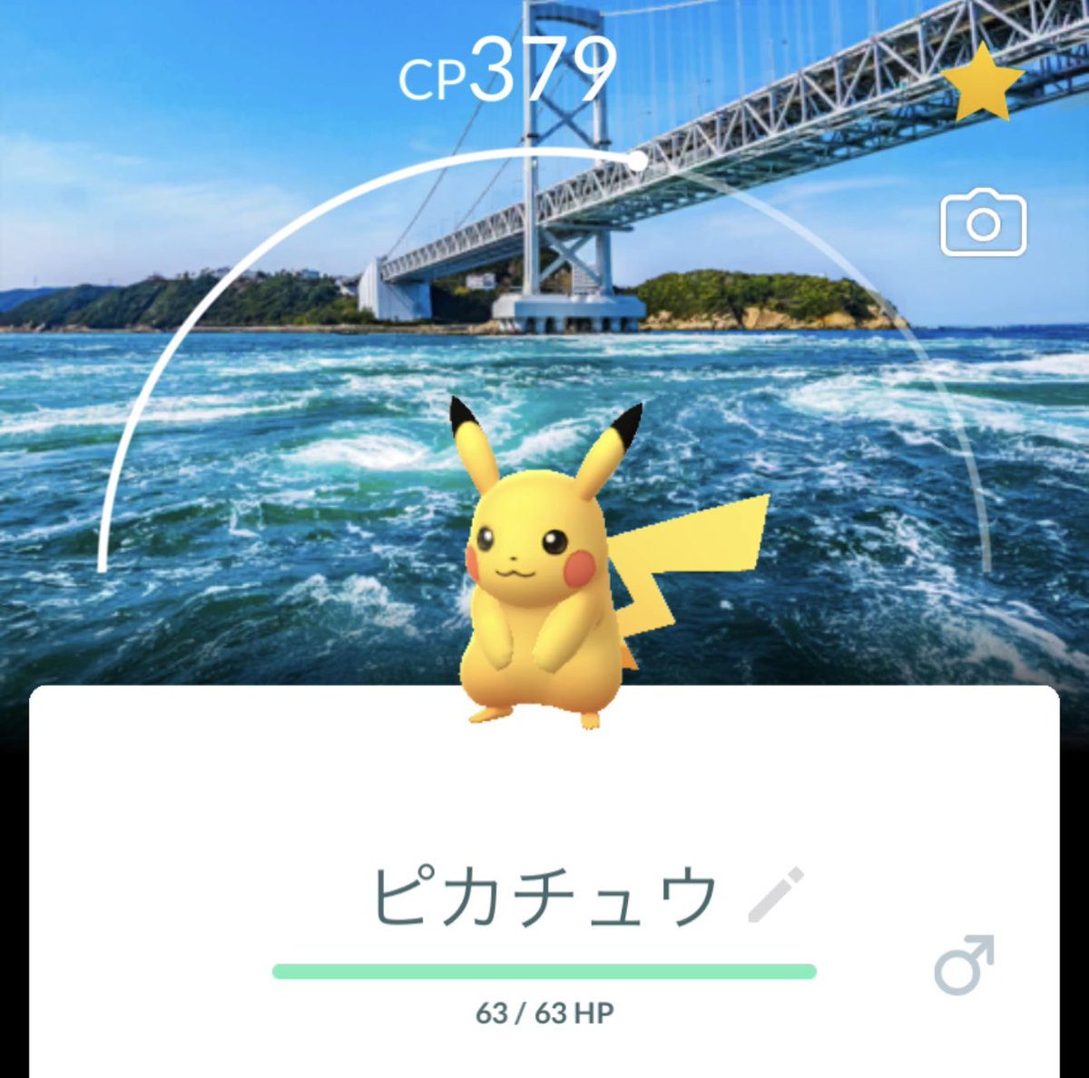 miko_master tweet media