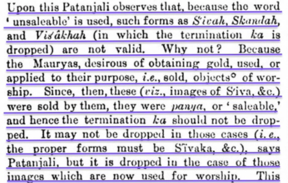 Savitri Mumukshu - सावित्री मुमुक्षु tweet media