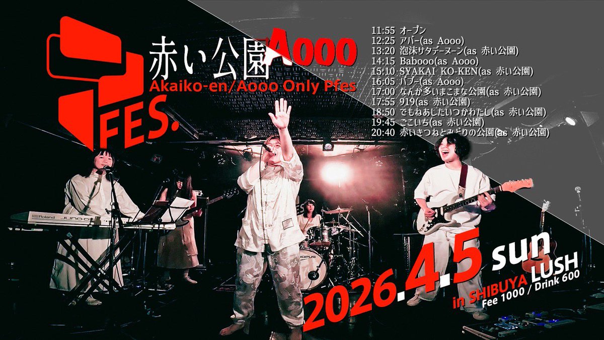 てつじ tweet media