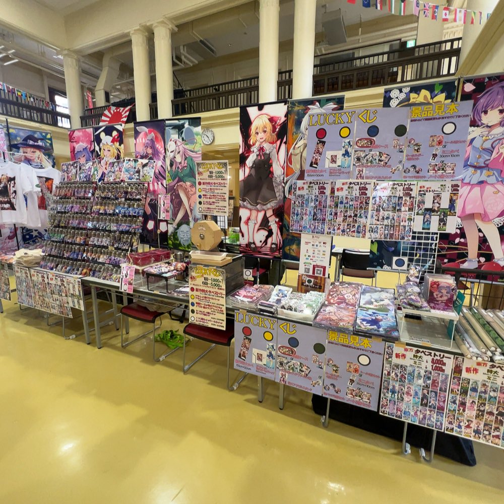 ぱいそんきっど tweet media