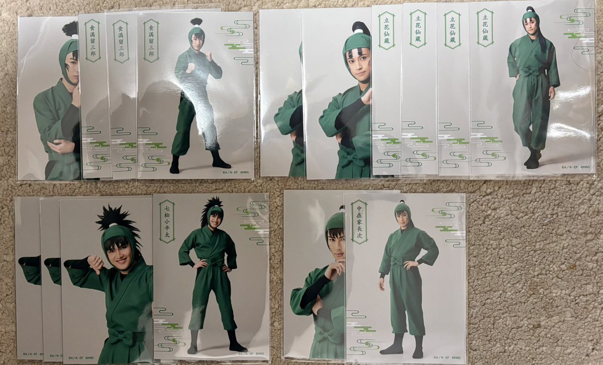 岡野【取引】 tweet media