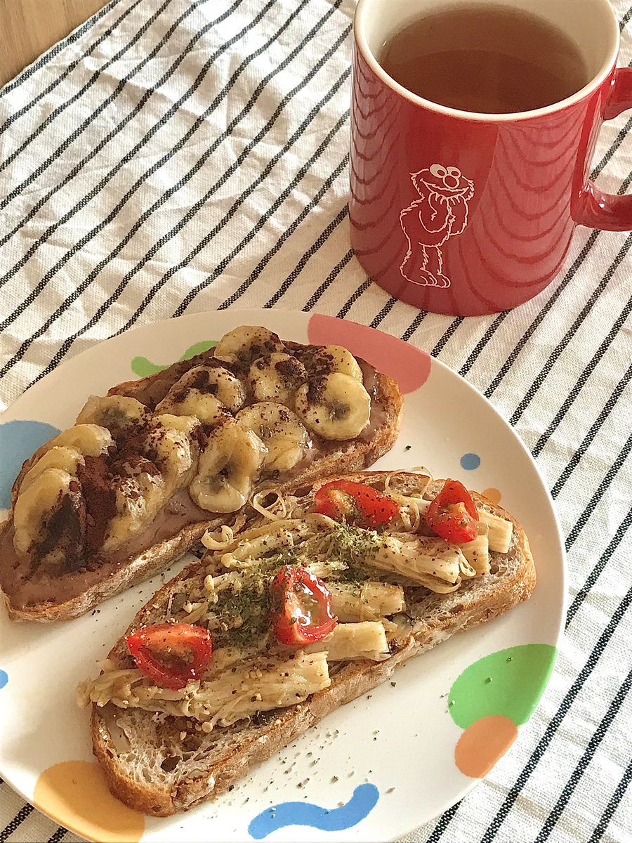 눙의 식사일기 tweet media