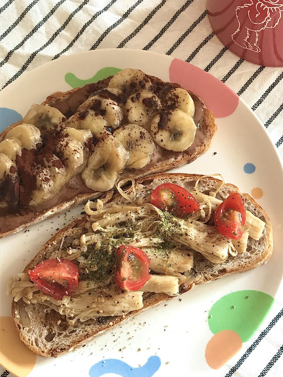 눙의 식사일기 tweet media