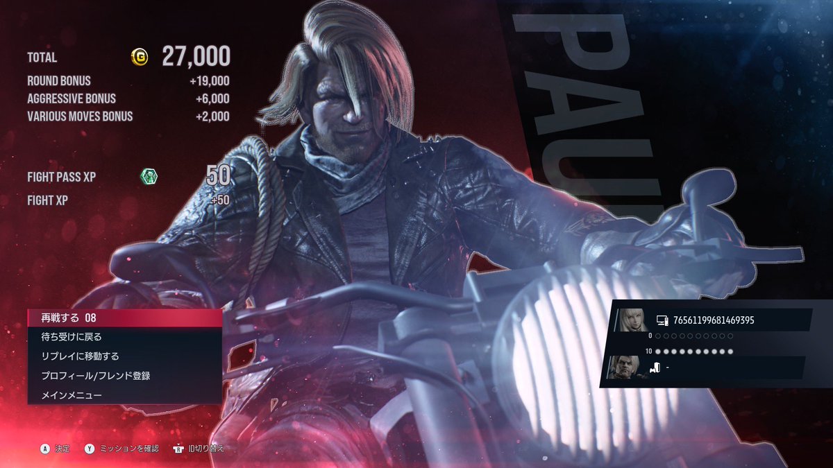 ともぱ tweet media