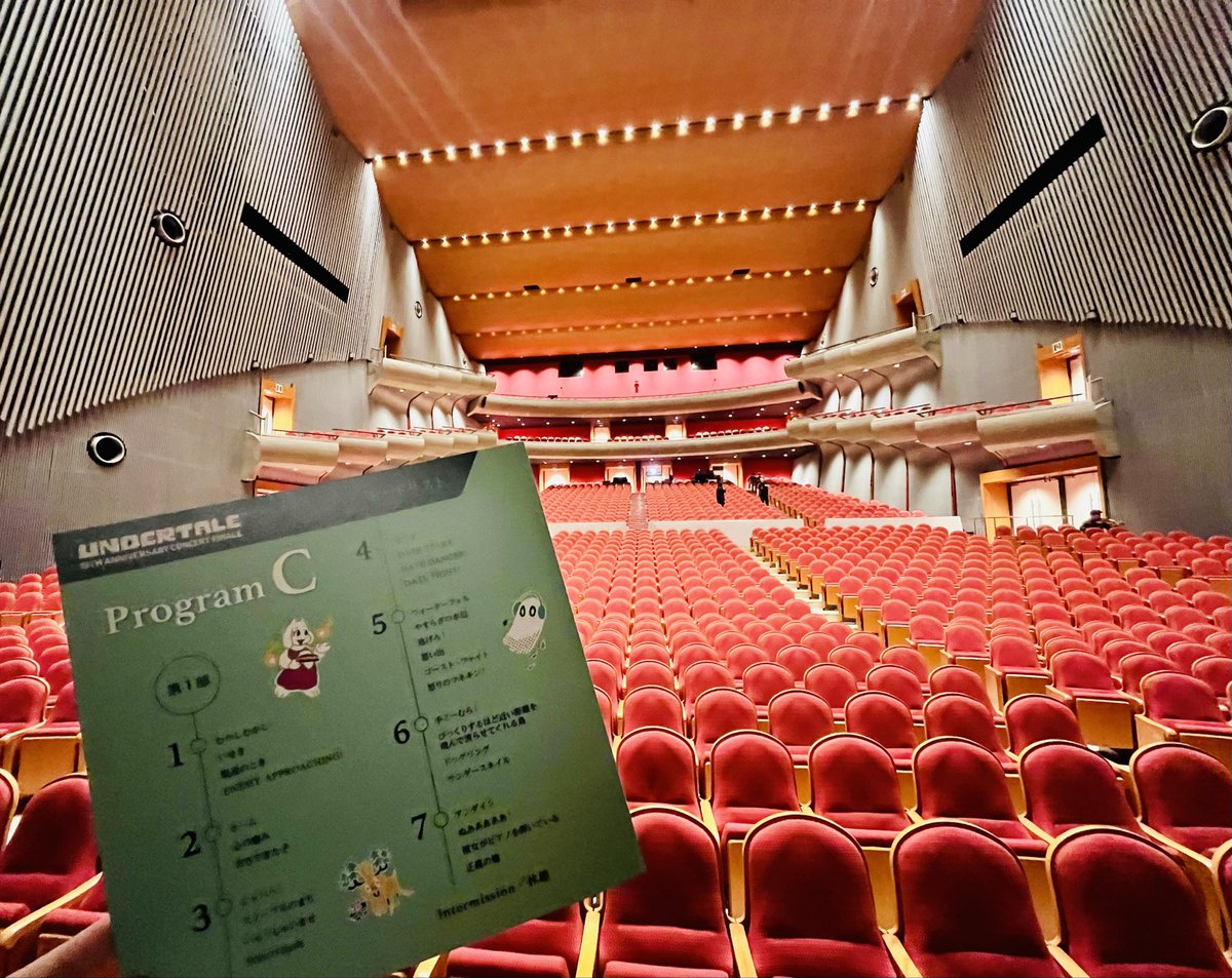 🎻#UNDERTALE10周年記念コンサート

いよいよ本日！FINALEツアーの初日
千葉公演🥜が開幕🎊🎶
新たなプログラムと演出をお届けします‼️

この後11:00から〈Cプログラム〉先行物販販売もスタート✨

皆様のご来場、心よりお待ちしております🐶⛩️

▼千葉公演の詳細はこちら
undertale10thconcert.com/concert-guide.…
