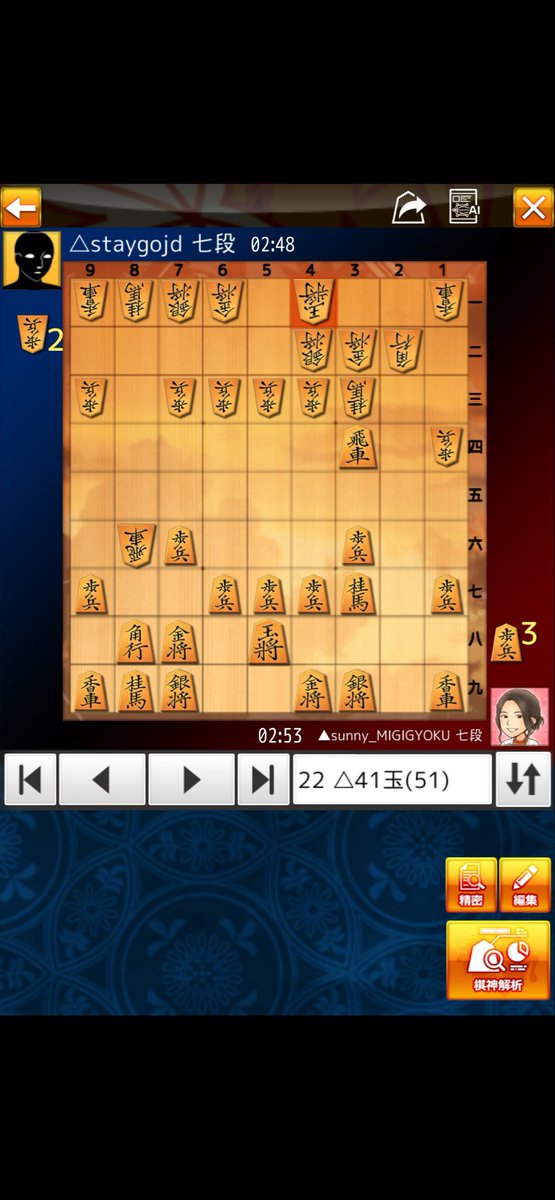 sbb_olks tweet media