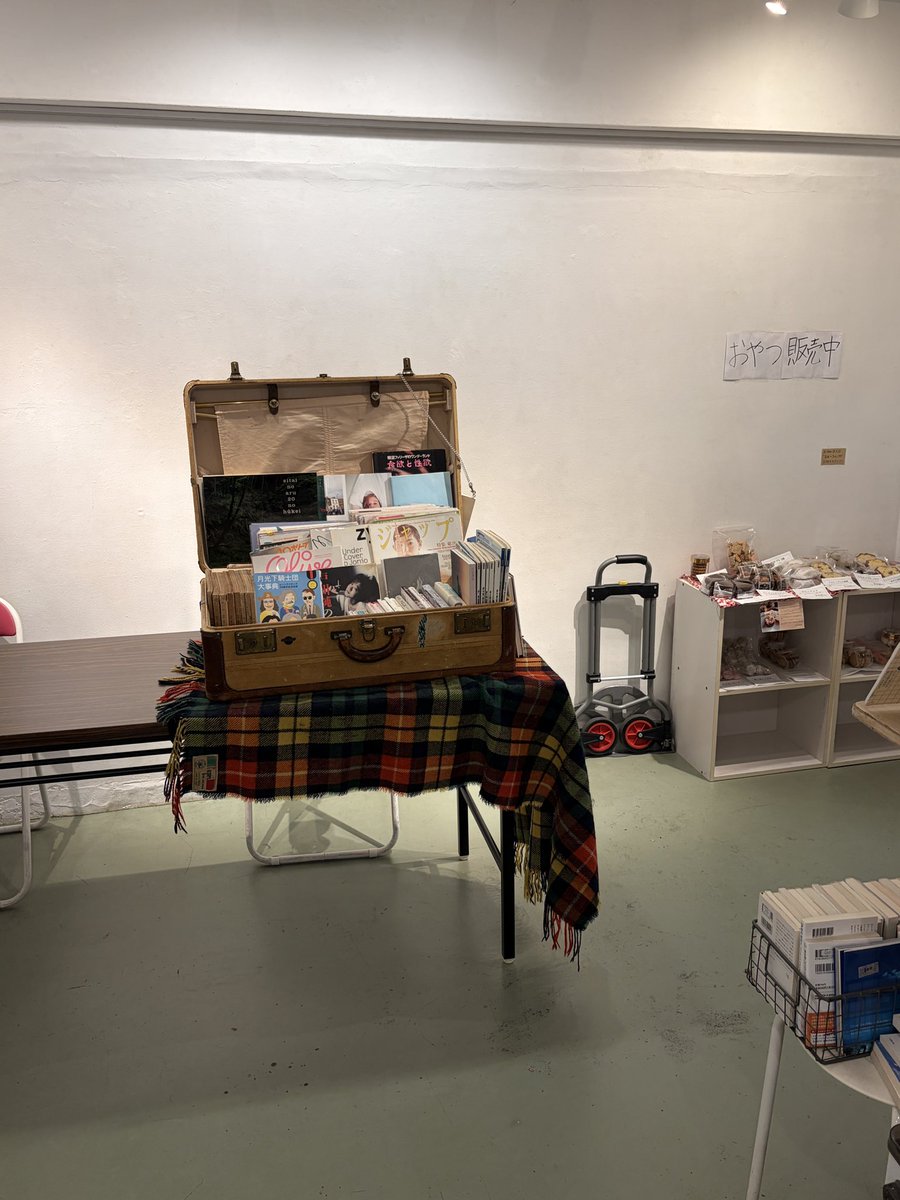 Cinnamon6 tweet media