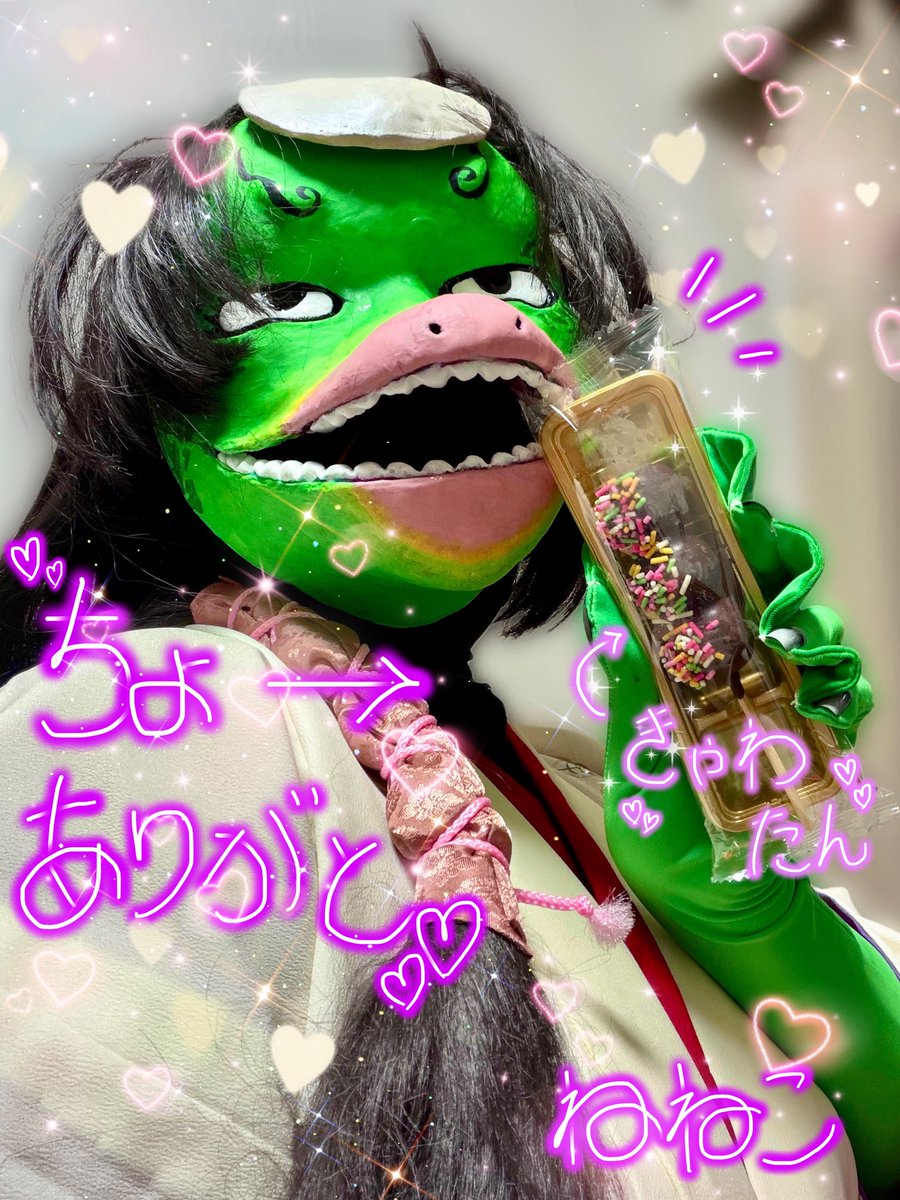 吉福　弓ノ丞@吉福社中 tweet media