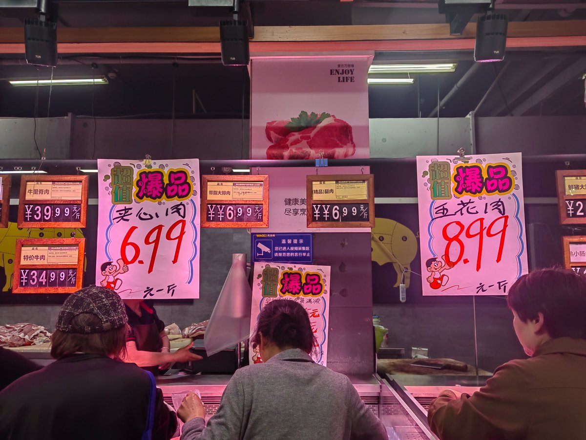 顾小艺 3.0🍀 tweet media