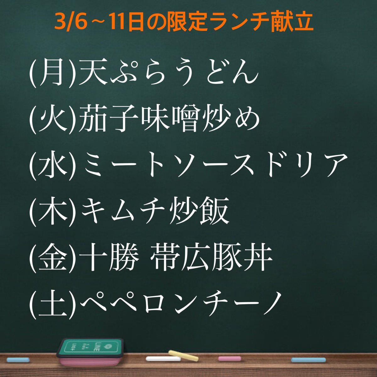 喜笑 KISSHOW tweet media