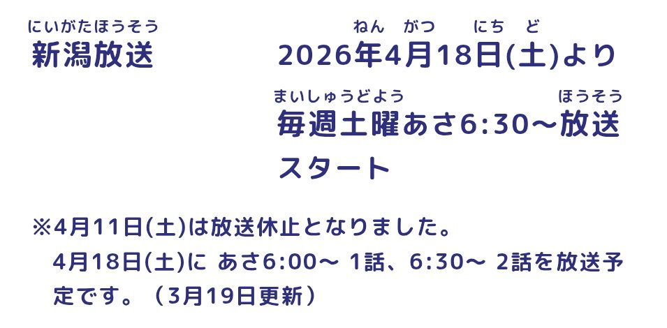 ネットの反応画像