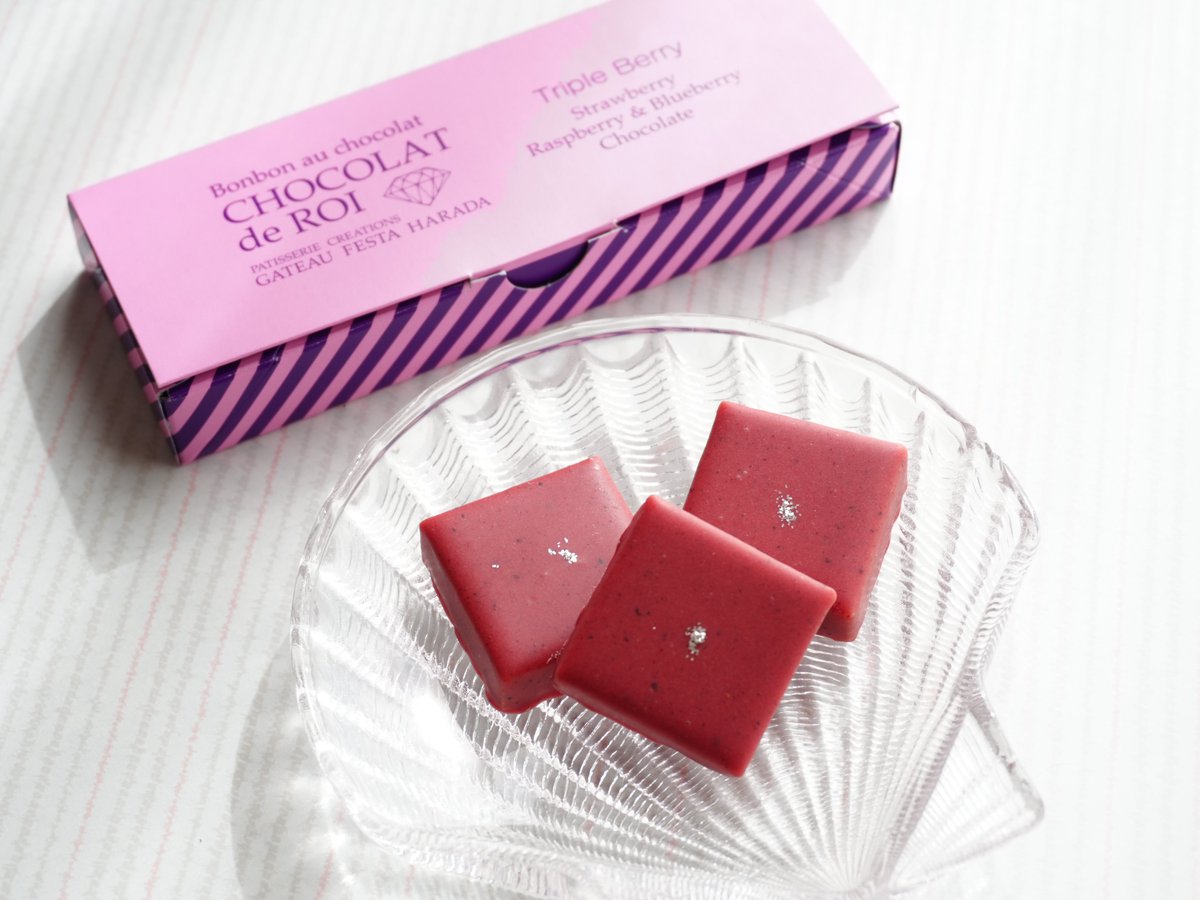 チョコレートくん tweet media