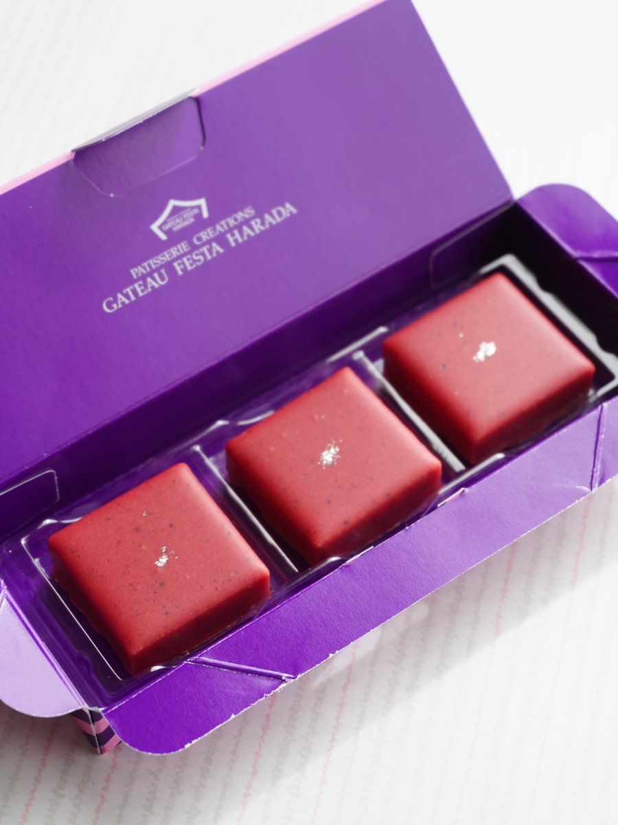 チョコレートくん tweet media