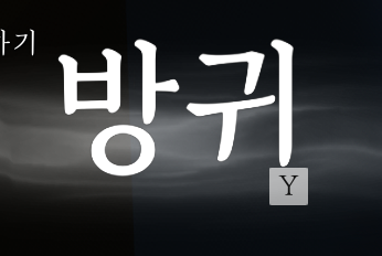 적또미무스 tweet media