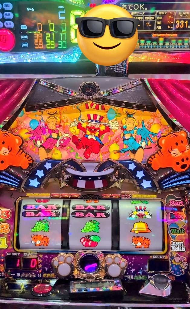 まっちゃん(角専業) tweet media