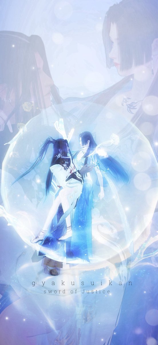 世莉/せり tweet media