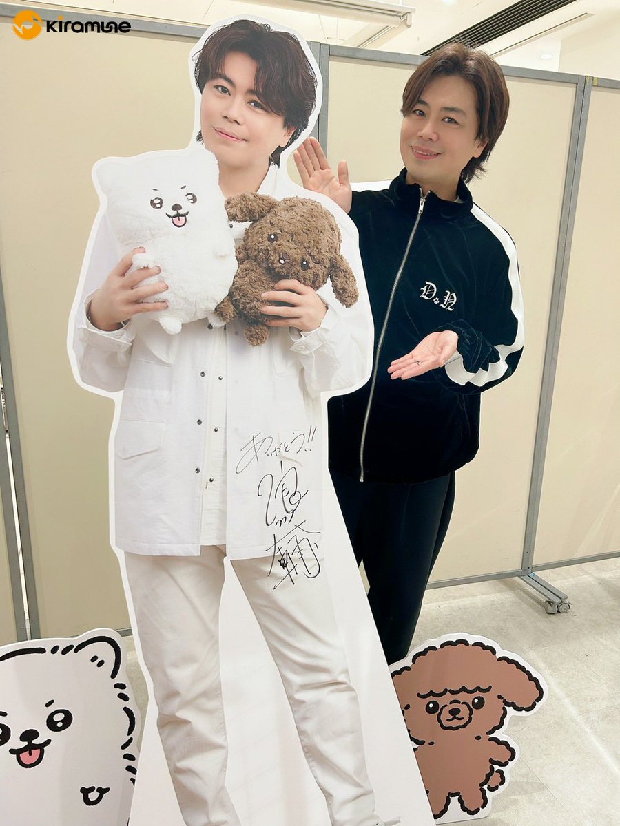 Kiramune（キラ＆ミューン） tweet media