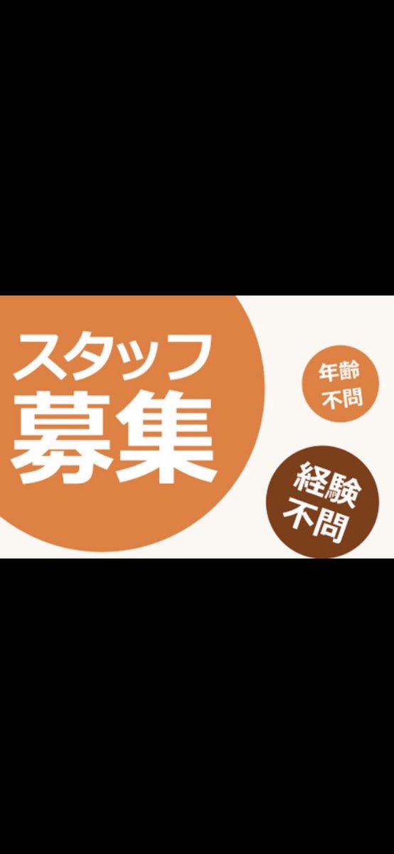 タコパチ tweet media