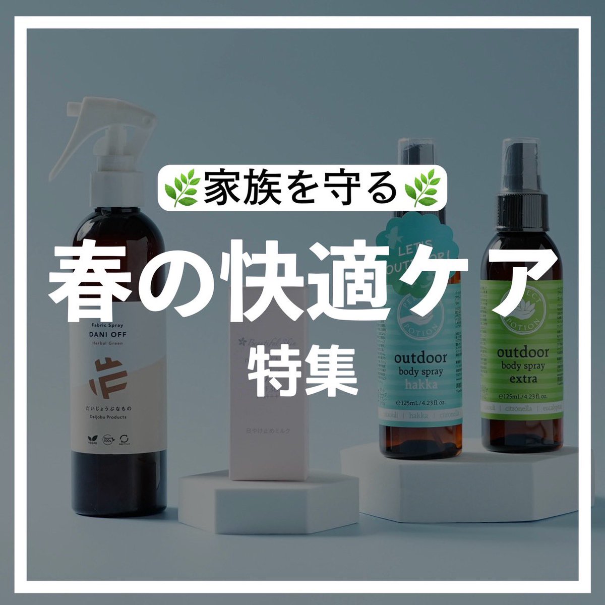 武蔵浦和 マーレ tweet media