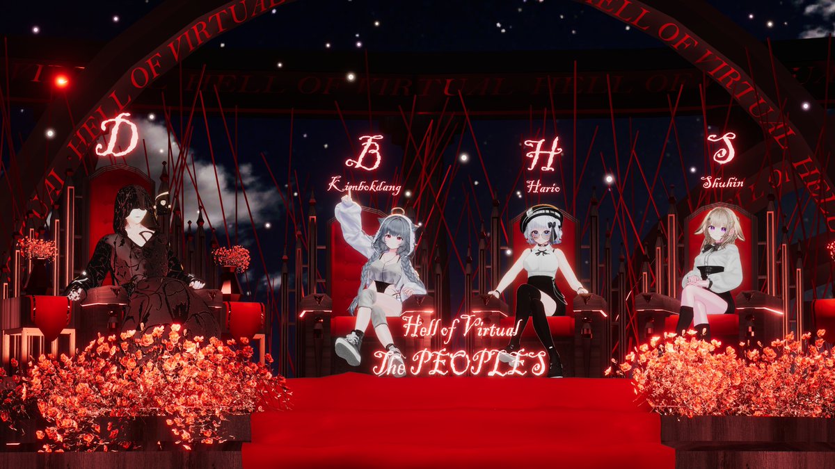 Hell of Virtual (name-d/넴D) tweet media