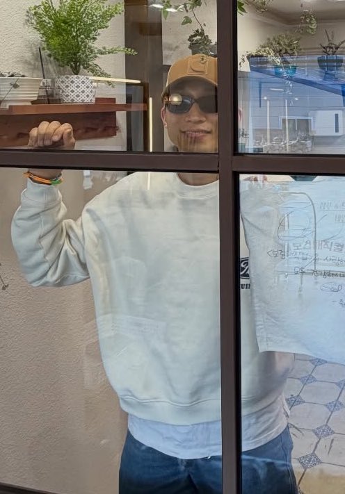 디게 편해보이신다....
