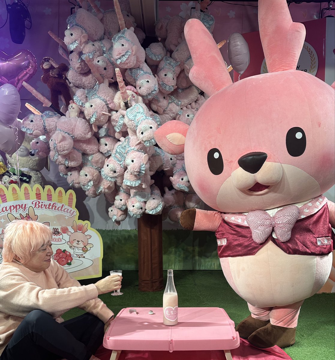 岩下 和了 🆕🫚 tweet media