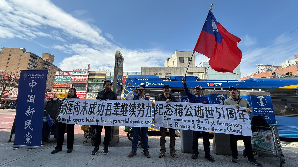 中華民國公民聯盟 tweet media