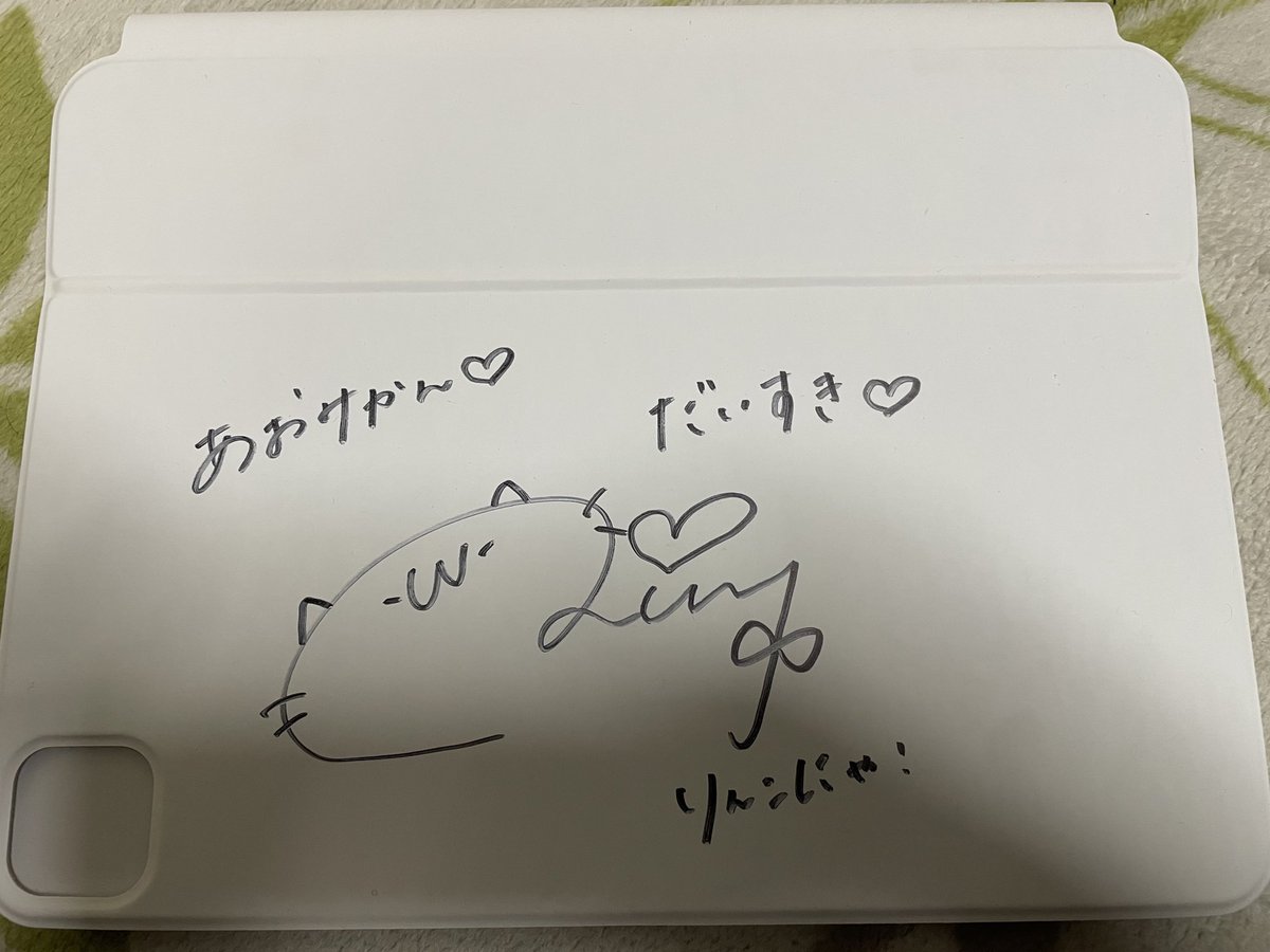 あおみかん@310 tweet media