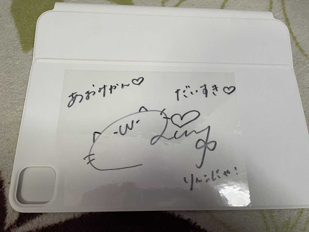 あおみかん@310 tweet media