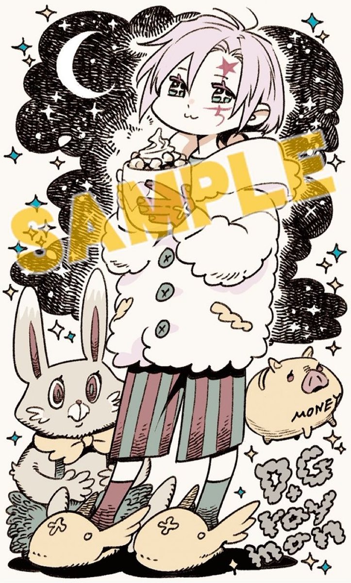 coochiecabra ★ tweet media