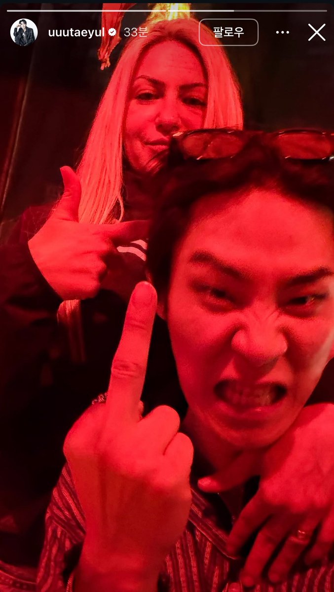 기억력 이슈 tweet media