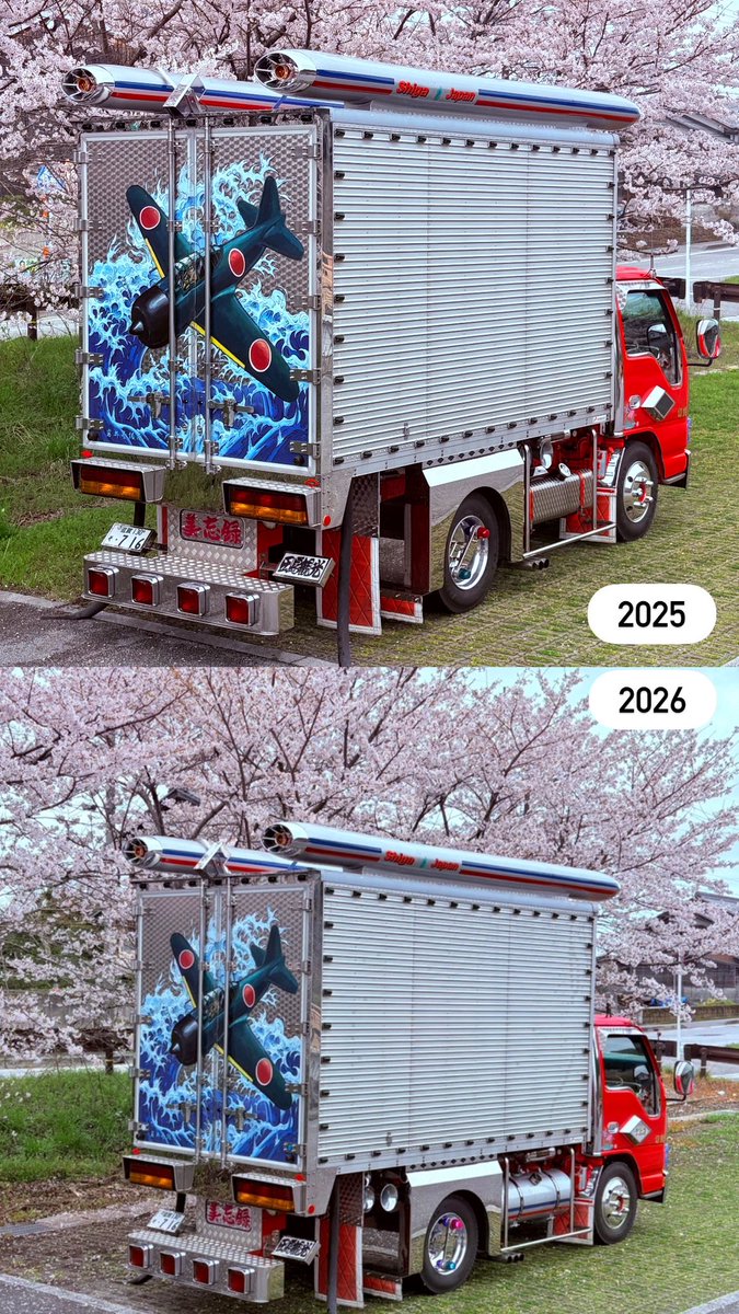 滋賀県民 tweet media