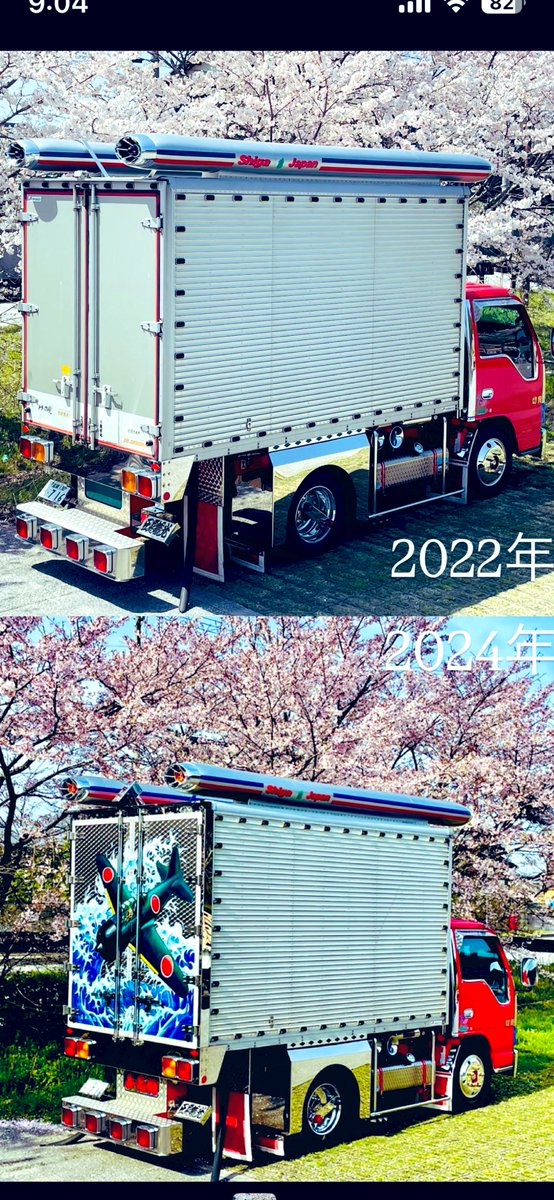 滋賀県民 tweet media
