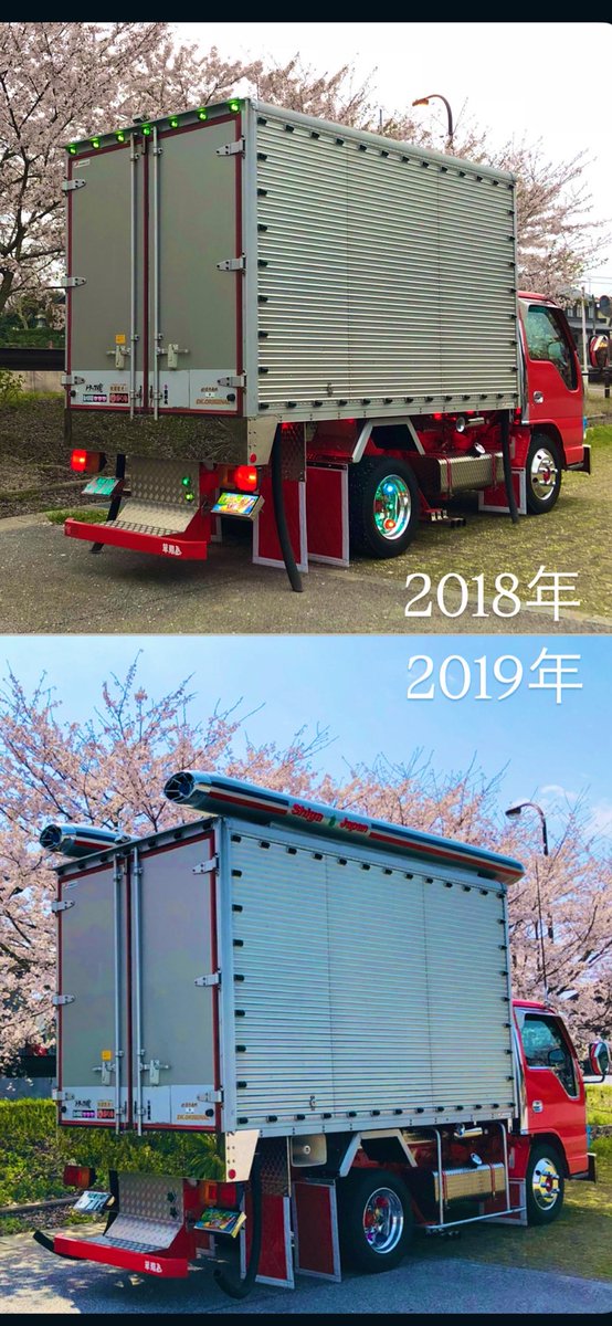 滋賀県民 tweet media