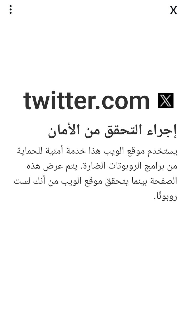 فـخــر💛‏💙 tweet media