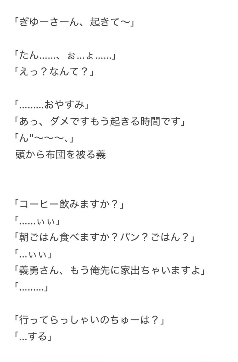 つきみ tweet media