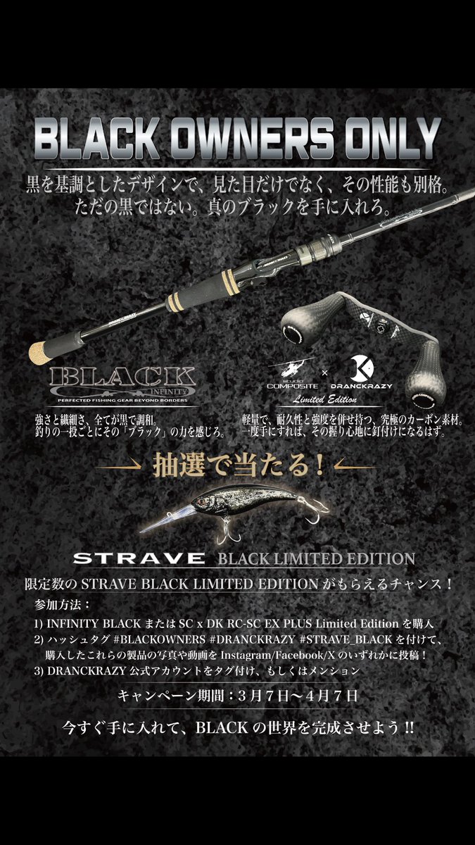 DRANCKRAZY ドランクレイジー tweet media