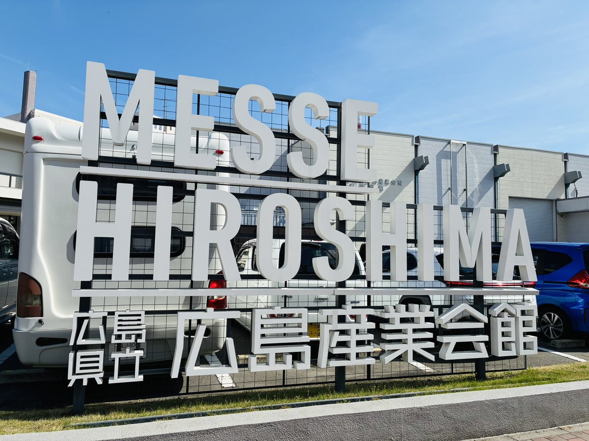 株式会社ことりカフェ【公式】鳥フェス広島4/4-5 tweet media