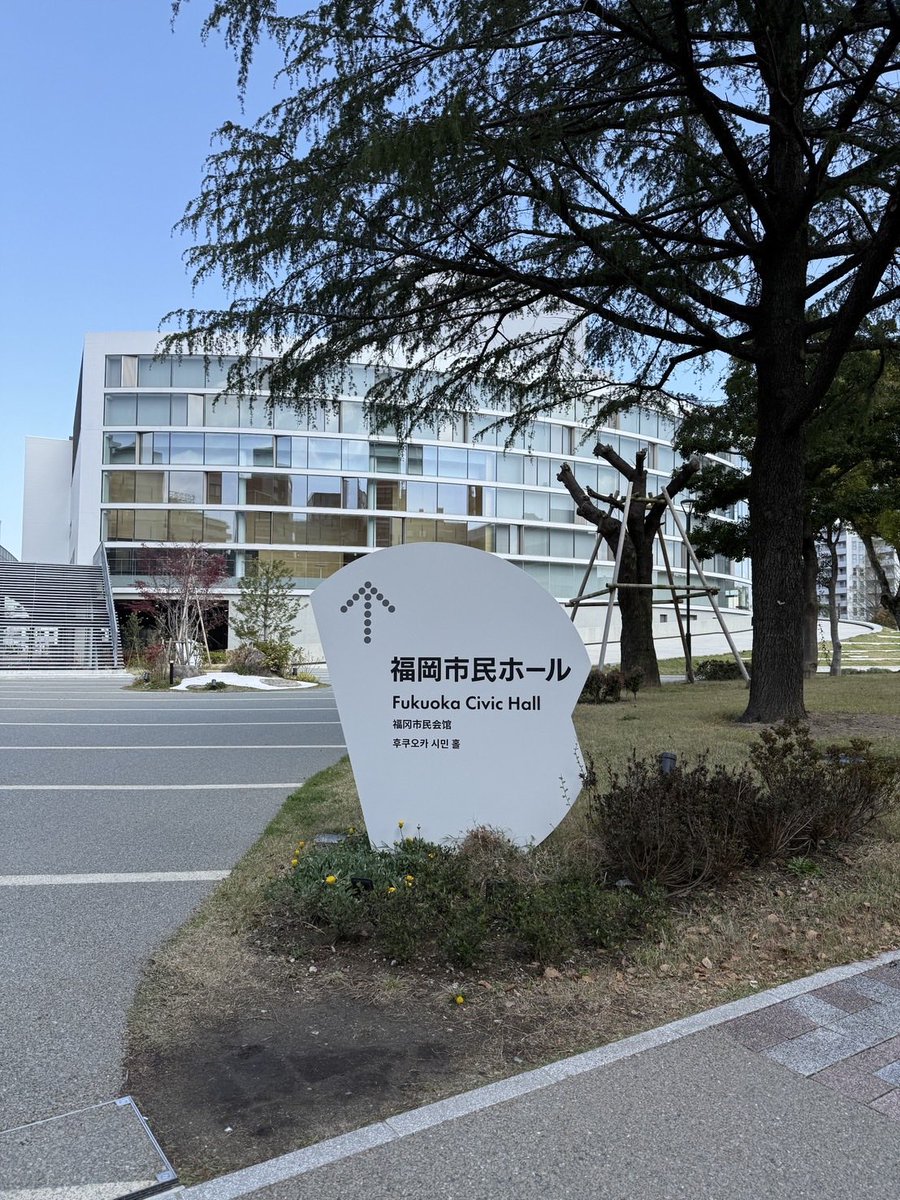 SPYAIR STAFF tweet media