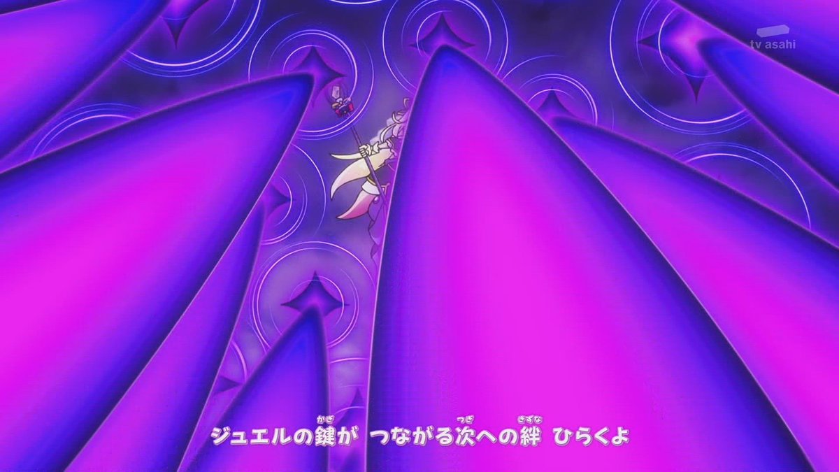 ティセラ tweet media