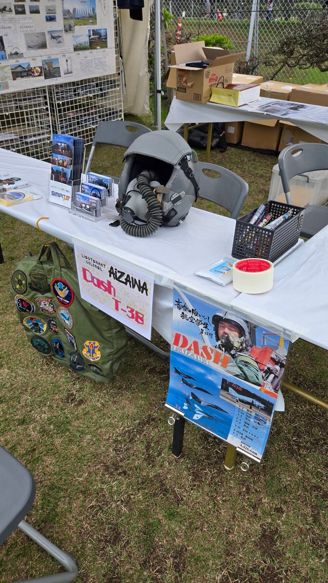 SIMPIT STORE シムピットストア tweet media