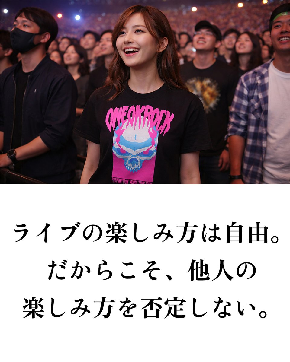 餓鬼Иちょ tweet media