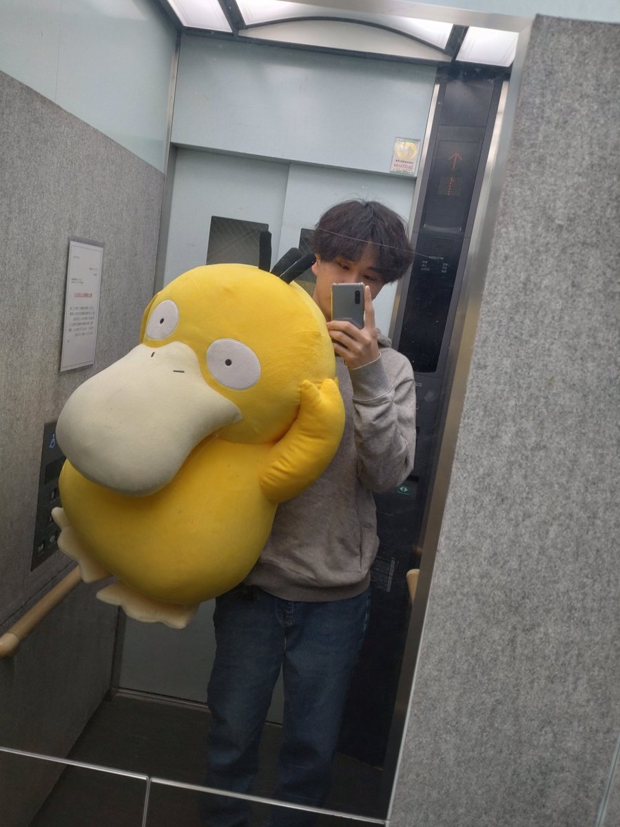 サイキック tweet media