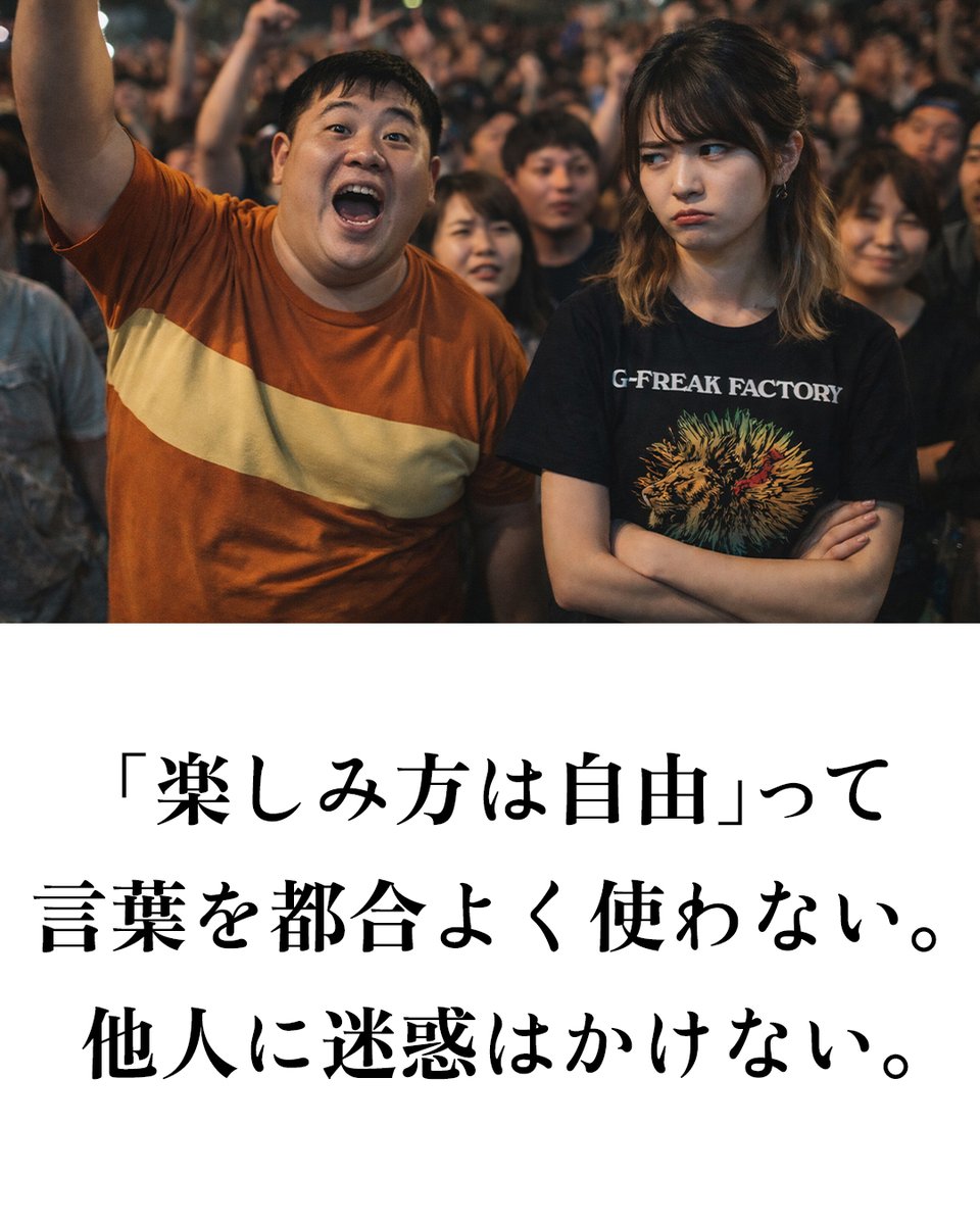 餓鬼Иちょ tweet media